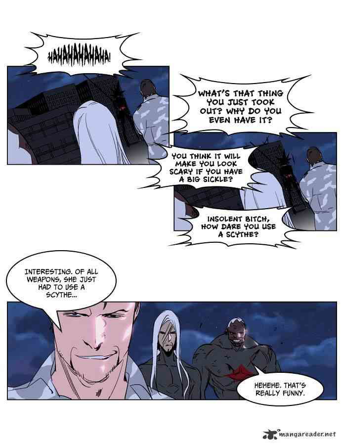 Noblesse Chapter 231 page 15