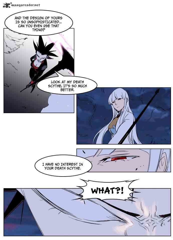 Noblesse Chapter 231 page 16