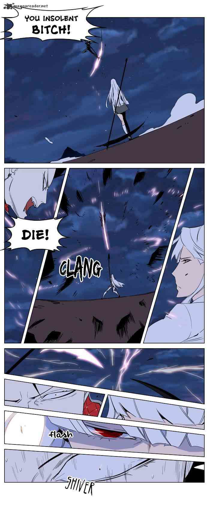 Noblesse Chapter 231 page 17