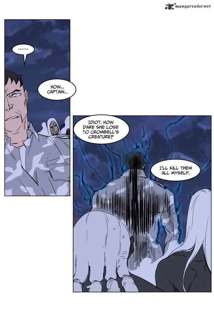 Noblesse Chapter 231 page 20