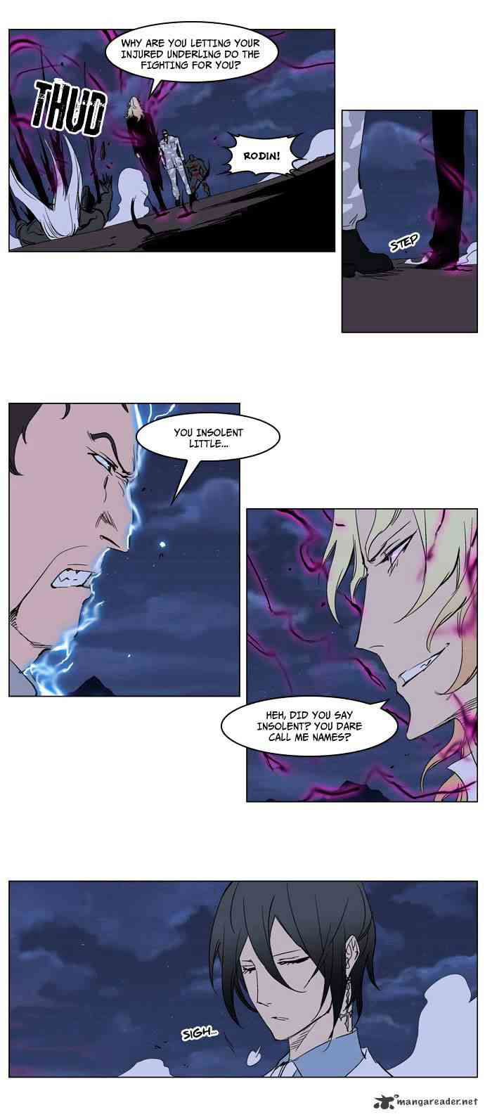 Noblesse Chapter 231 page 26