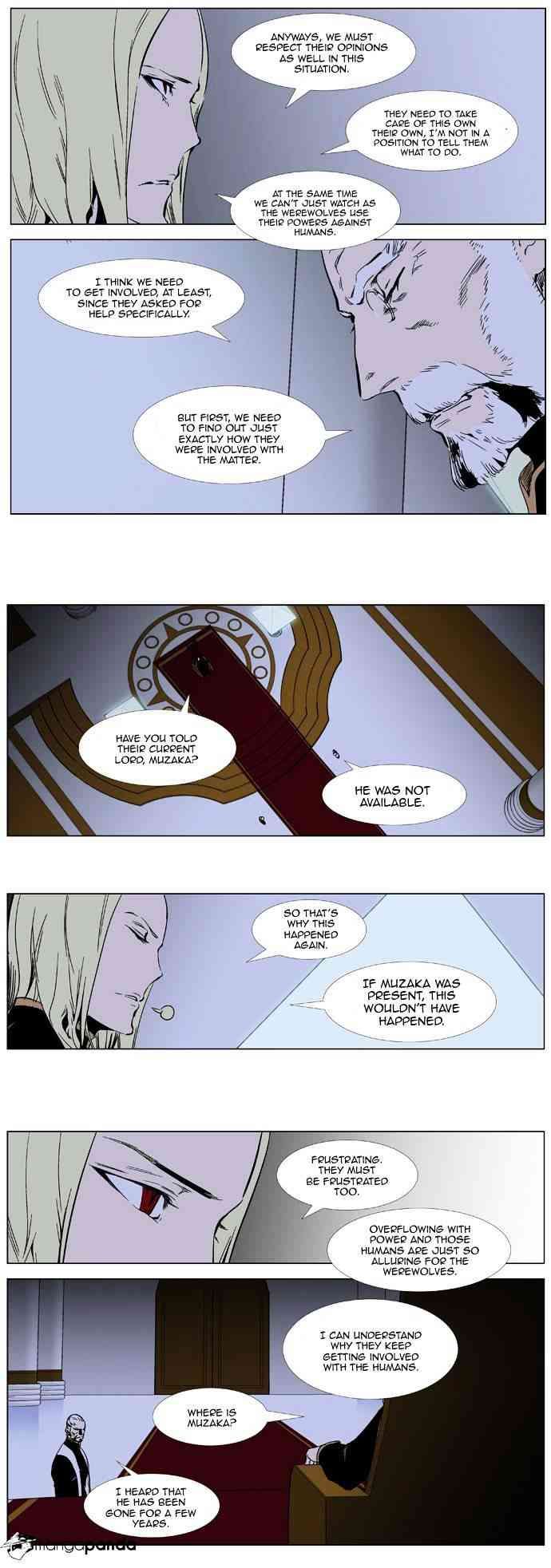 Noblesse Chapter 328 page 4