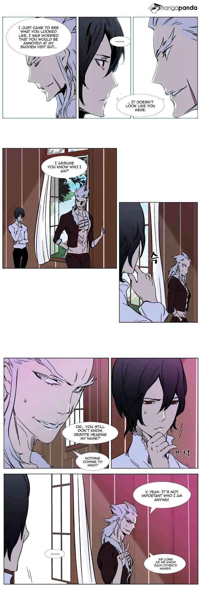 Noblesse Chapter 328 page 16