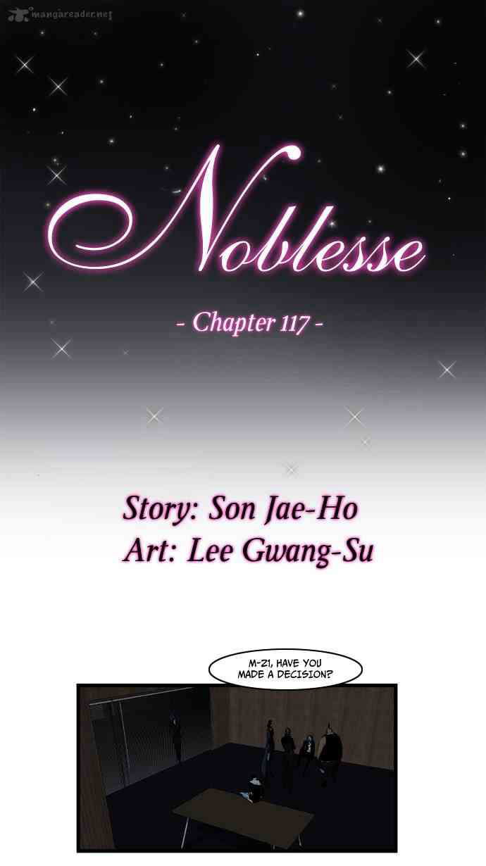 Noblesse Chapter 117 page 1