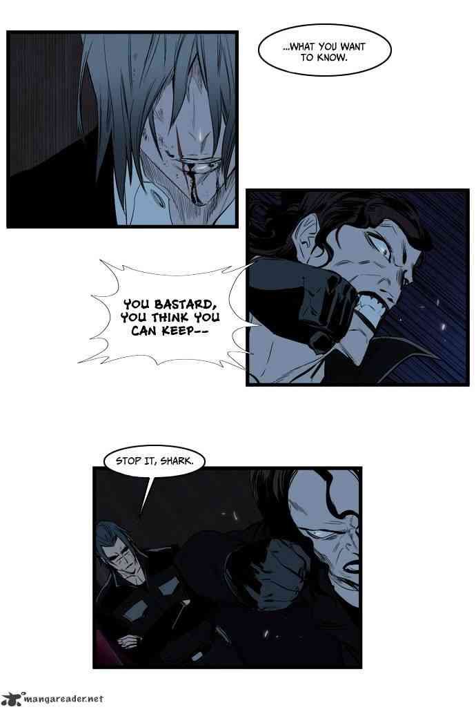 Noblesse Chapter 117 page 5