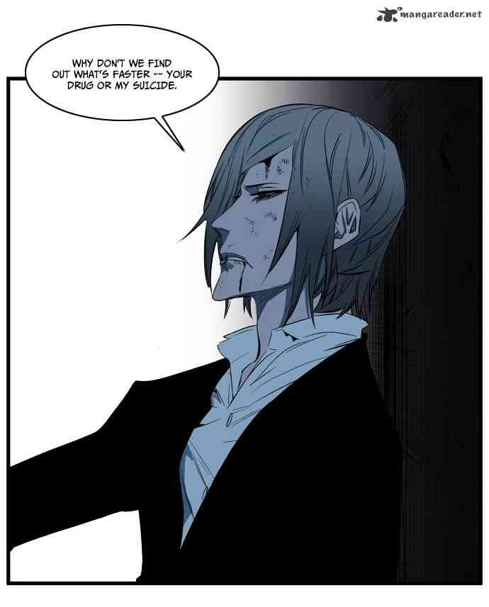 Noblesse Chapter 117 page 8