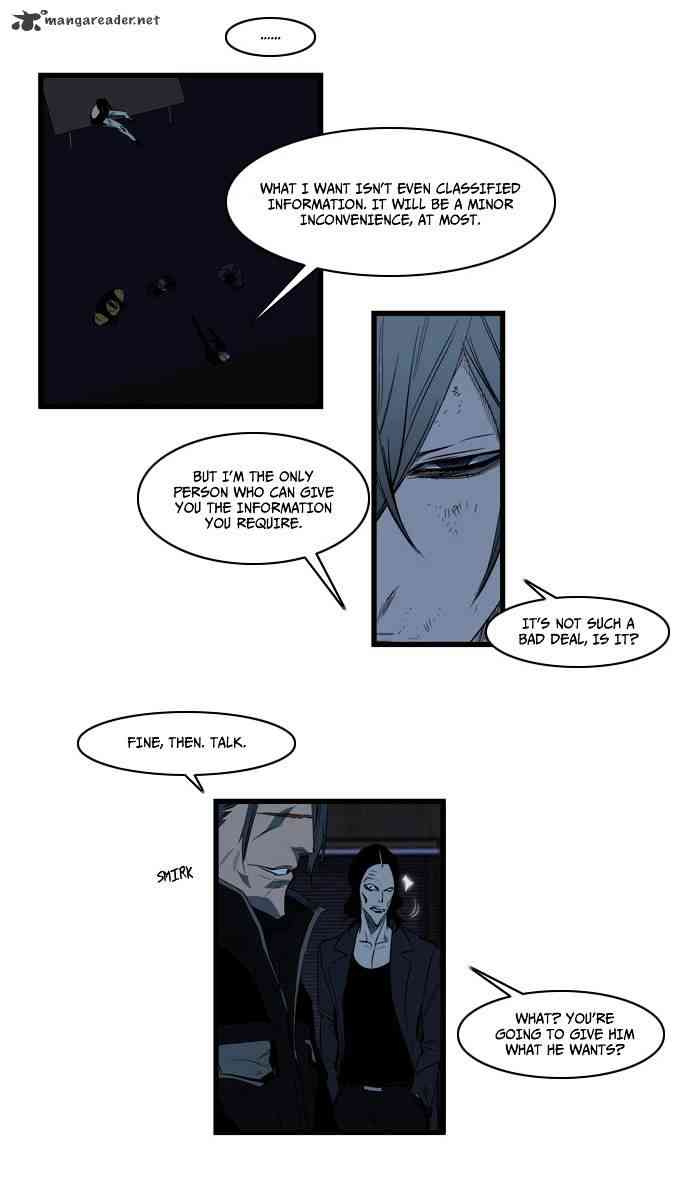 Noblesse Chapter 117 page 9