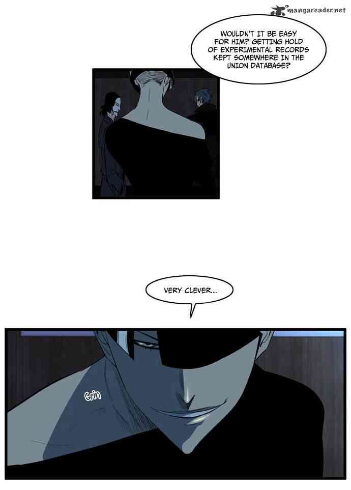 Noblesse Chapter 117 page 12