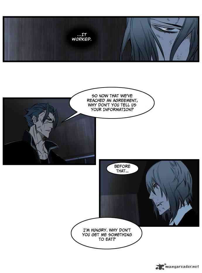 Noblesse Chapter 117 page 13