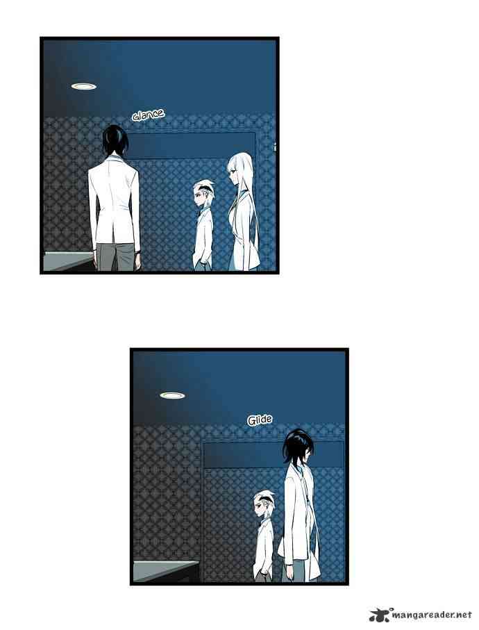 Noblesse Chapter 117 page 20