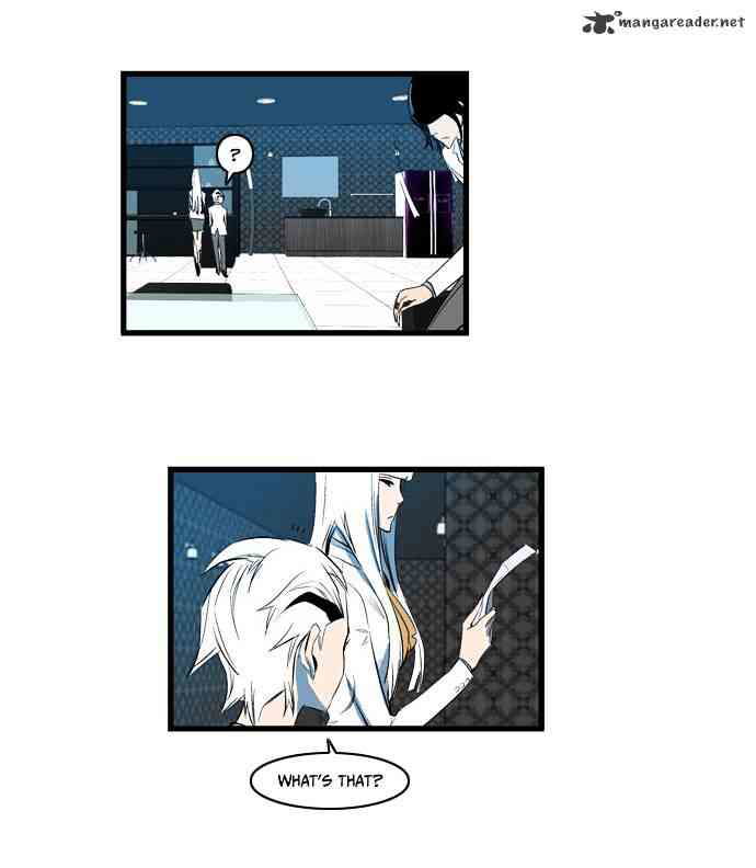 Noblesse Chapter 117 page 21