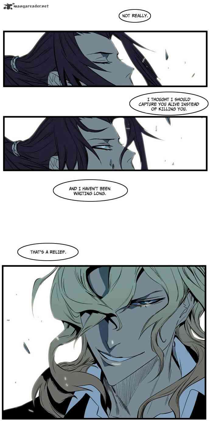 Noblesse Chapter 117 page 28