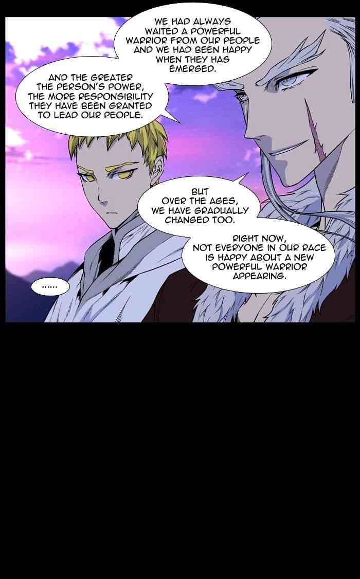 Noblesse Chapter 437 page 4