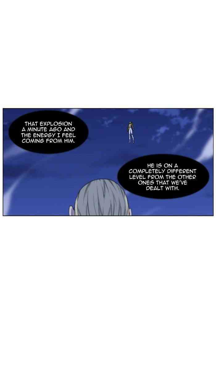 Noblesse Chapter 437 page 15