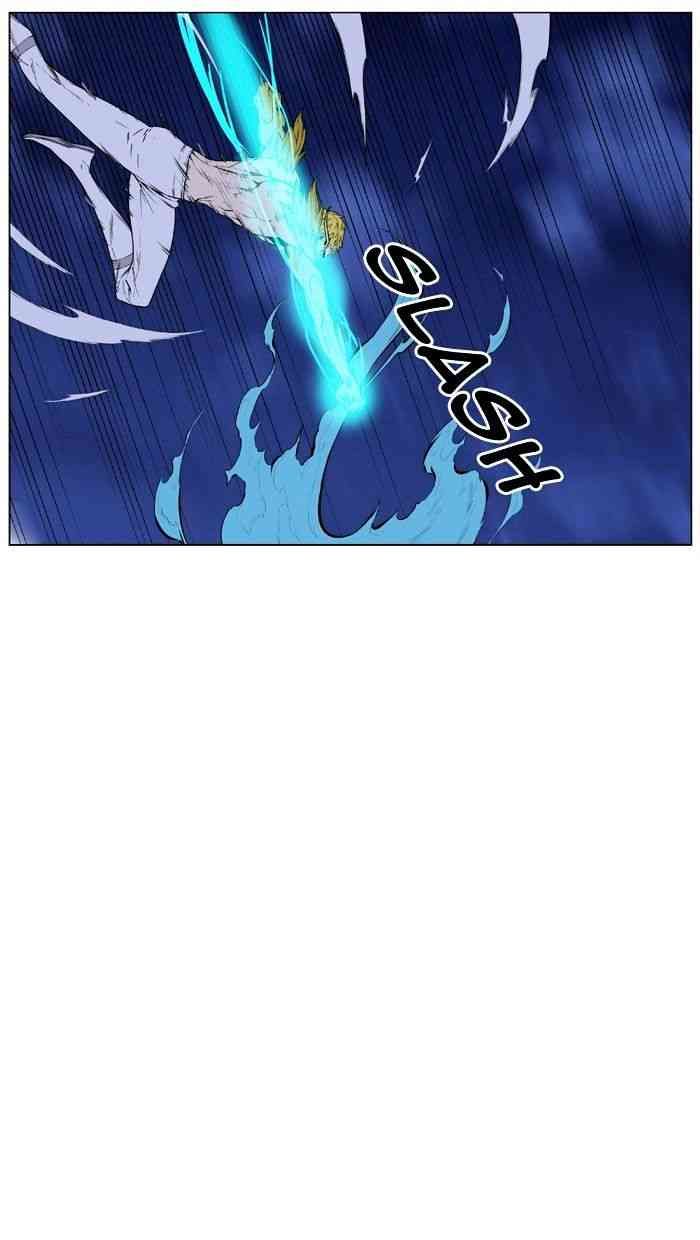 Noblesse Chapter 437 page 19