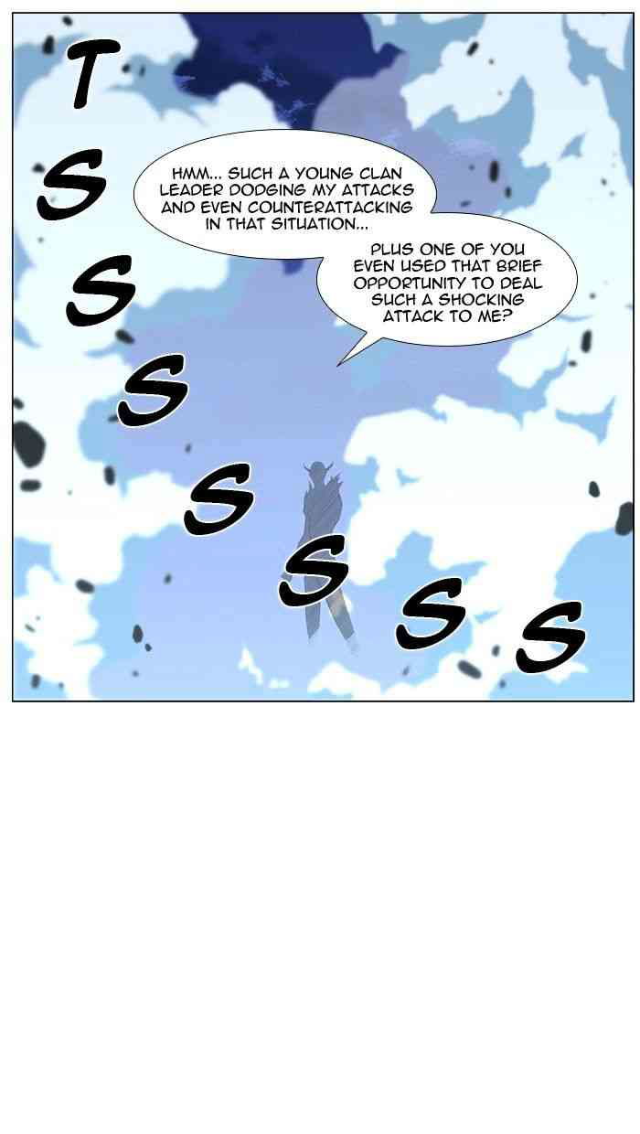 Noblesse Chapter 437 page 32