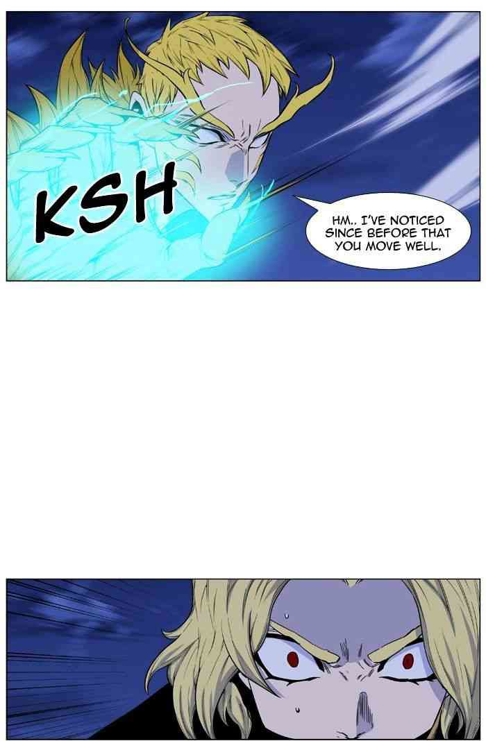 Noblesse Chapter 437 page 53