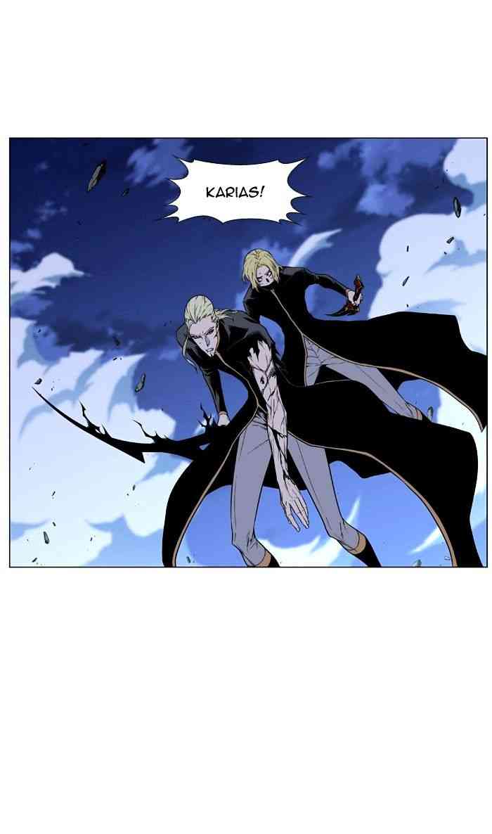 Noblesse Chapter 437 page 67