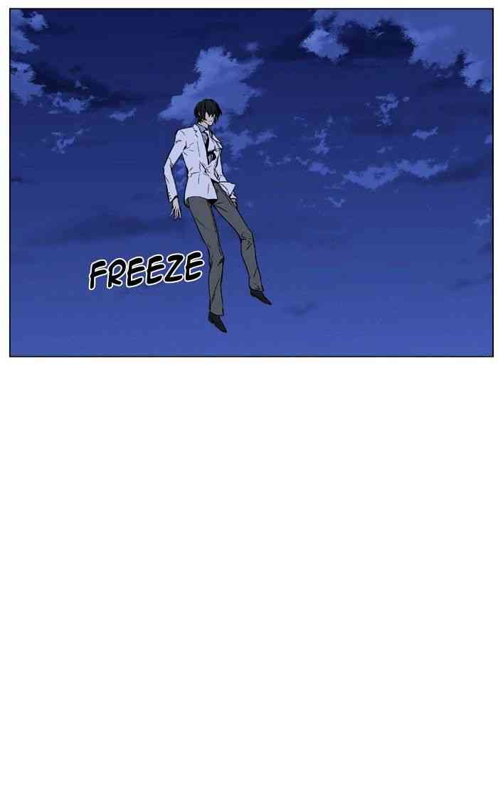 Noblesse Chapter 437 page 72