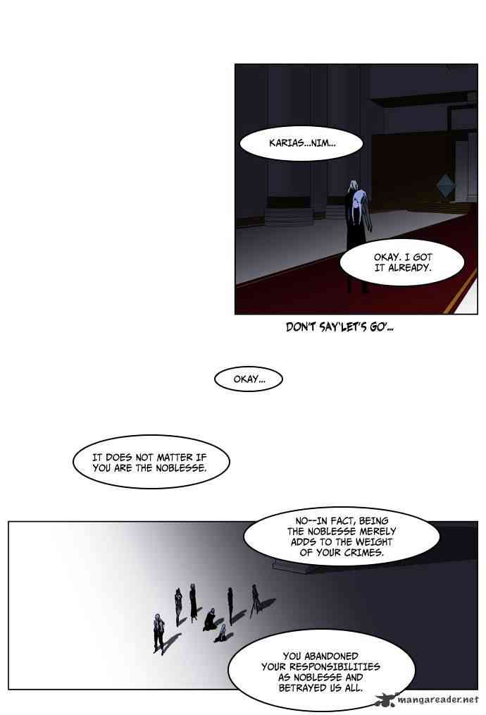 Noblesse Chapter 193 page 5