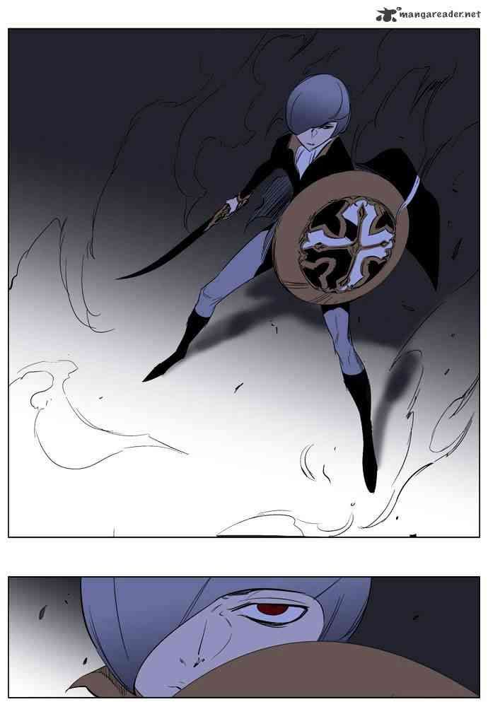 Noblesse Chapter 193 page 9