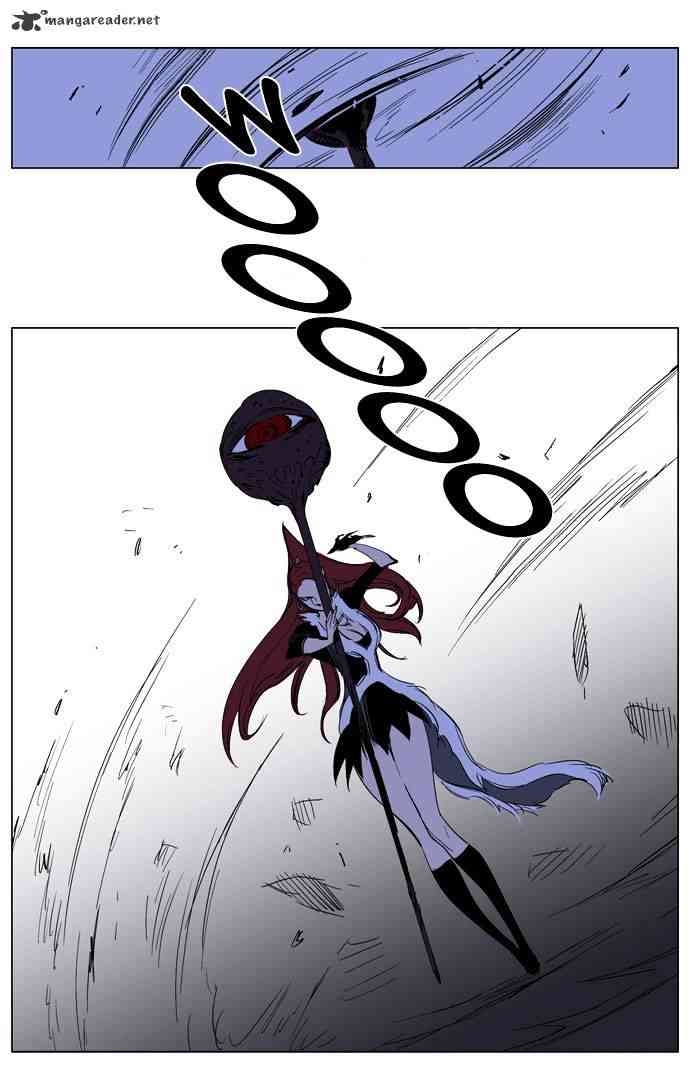 Noblesse Chapter 193 page 10