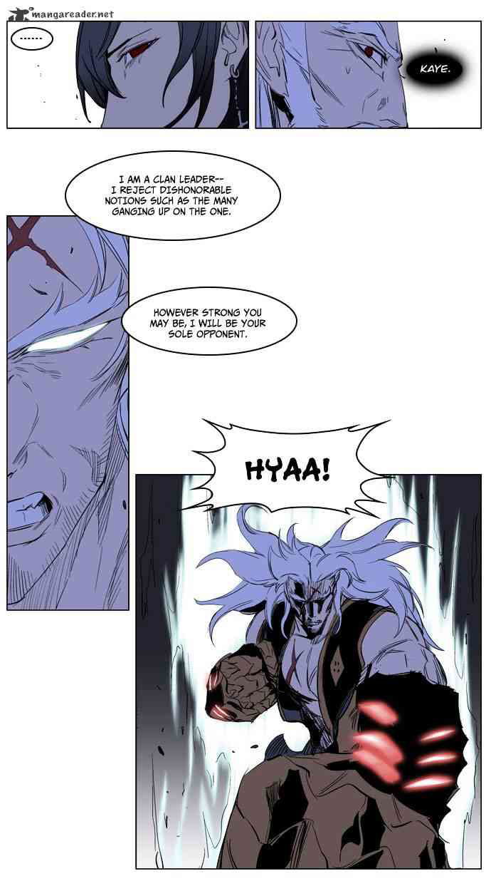 Noblesse Chapter 193 page 12