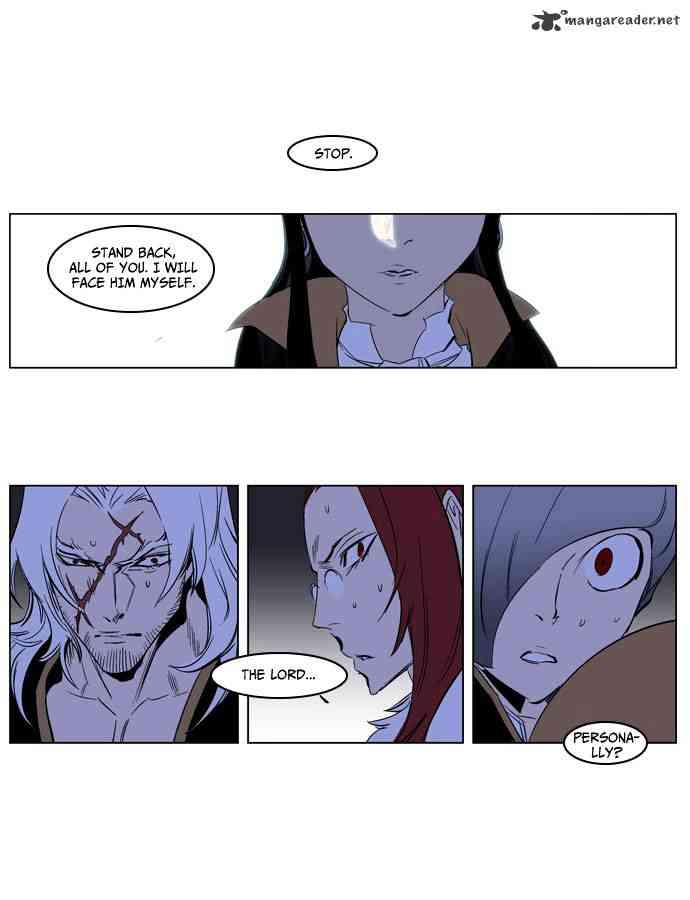 Noblesse Chapter 193 page 13