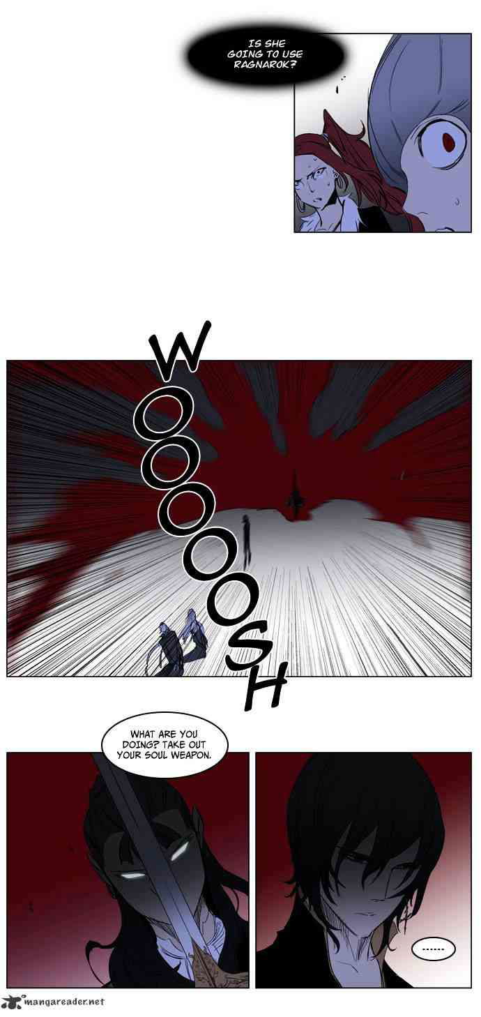 Noblesse Chapter 193 page 16