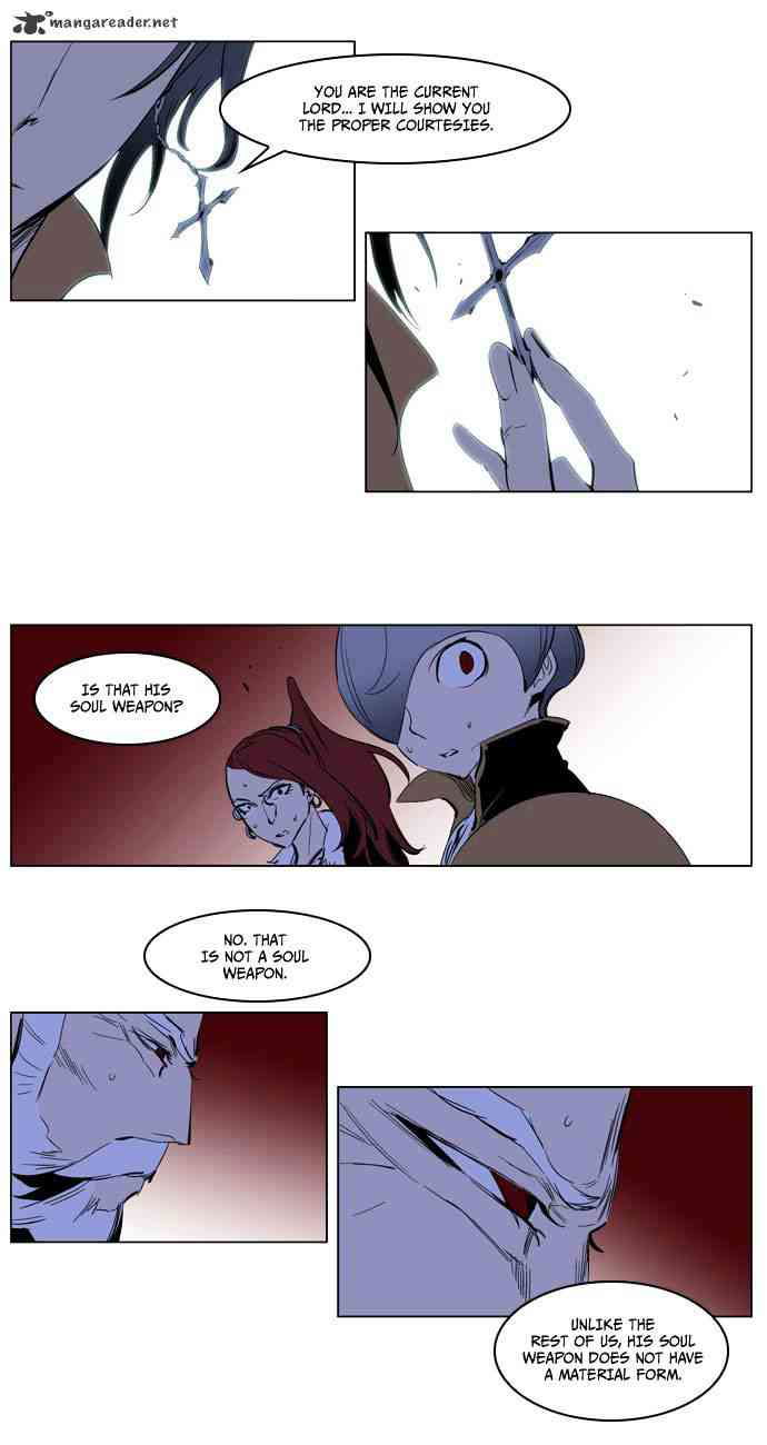 Noblesse Chapter 193 page 17