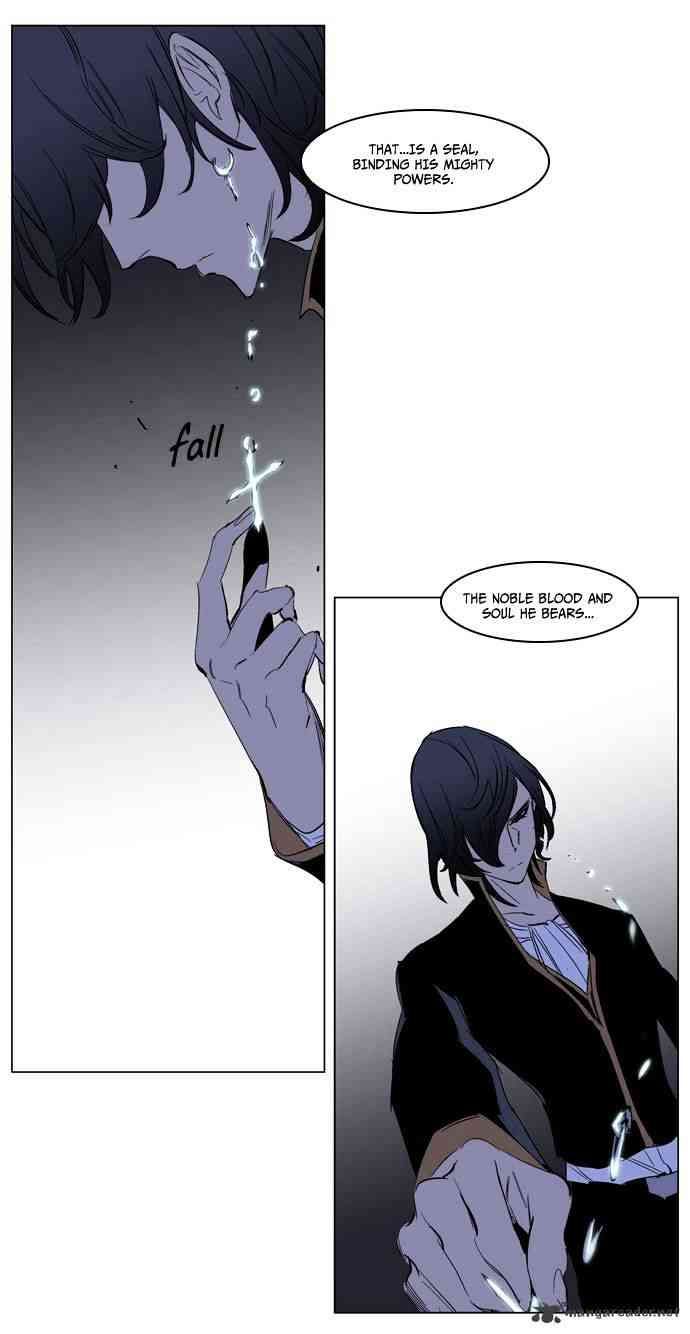 Noblesse Chapter 193 page 18