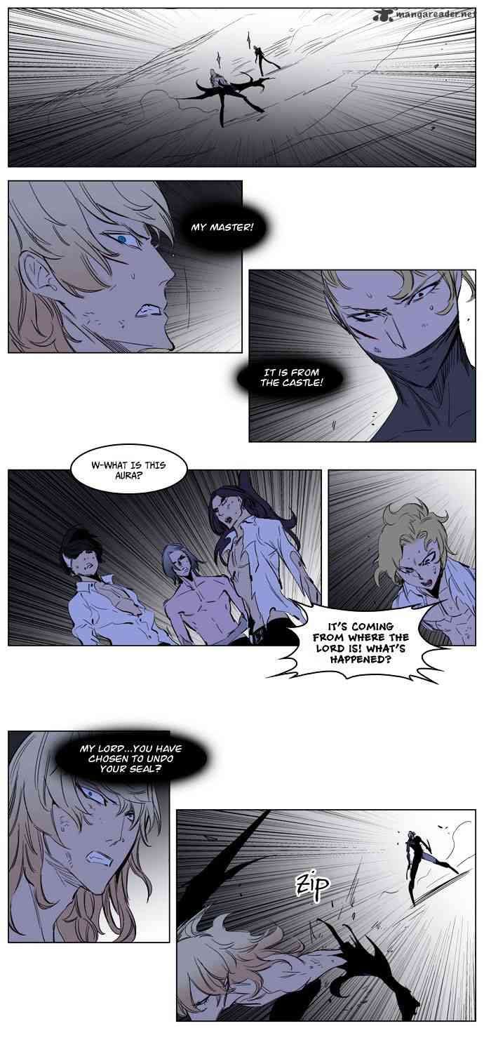 Noblesse Chapter 193 page 21