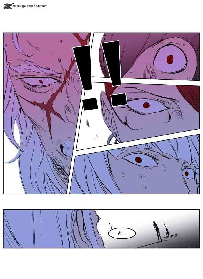 Noblesse Chapter 193 page 23