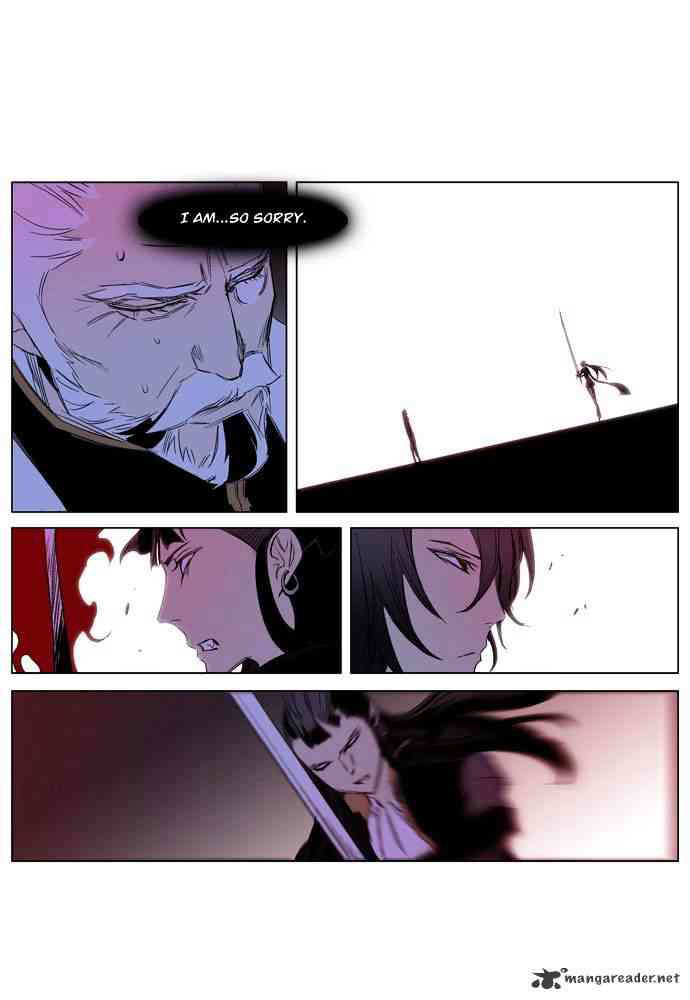 Noblesse Chapter 193 page 24
