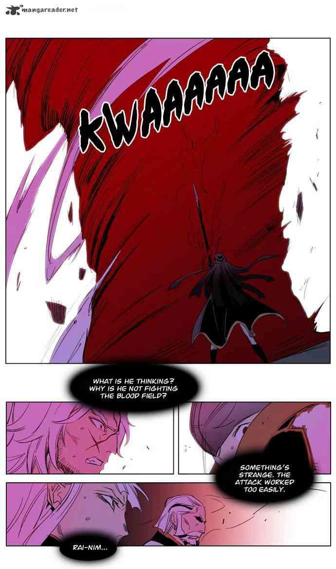 Noblesse Chapter 193 page 27