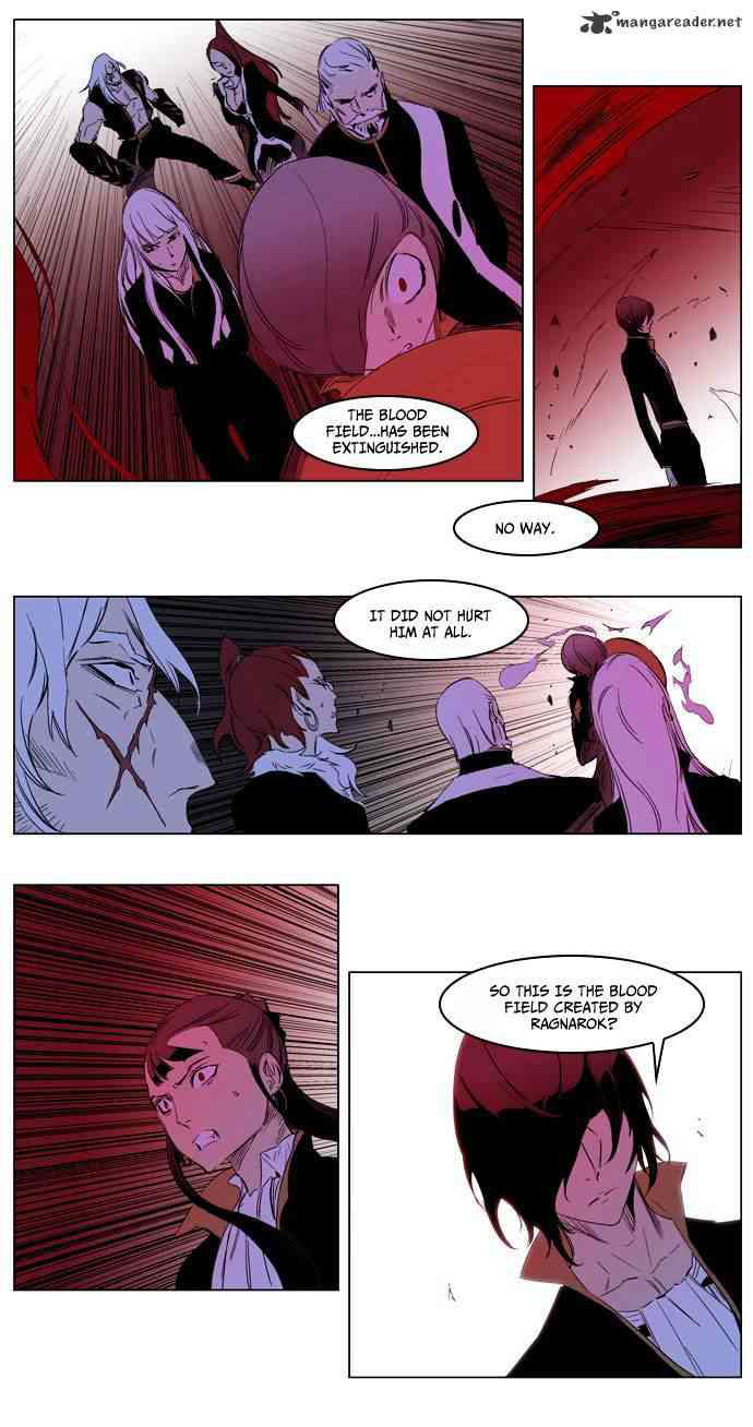 Noblesse Chapter 193 page 29