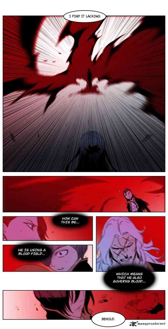 Noblesse Chapter 193 page 30