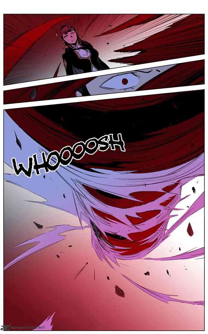 Noblesse Chapter 193 page 32