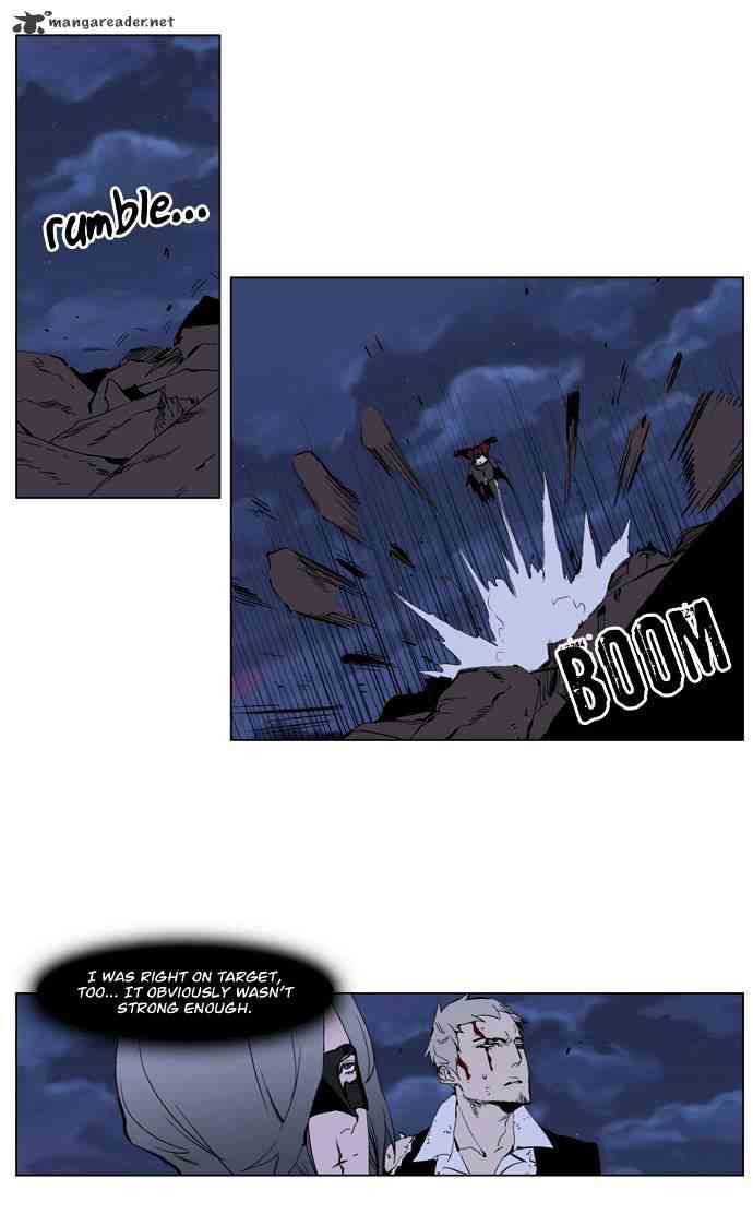 Noblesse Chapter 224 page 4