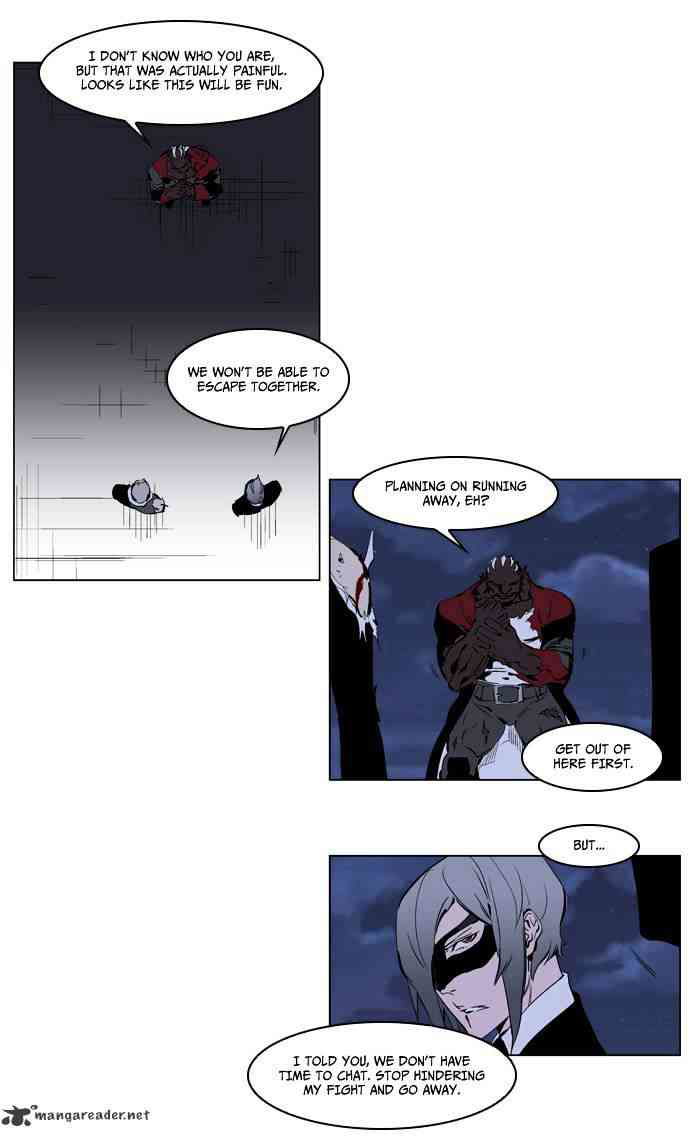 Noblesse Chapter 224 page 6