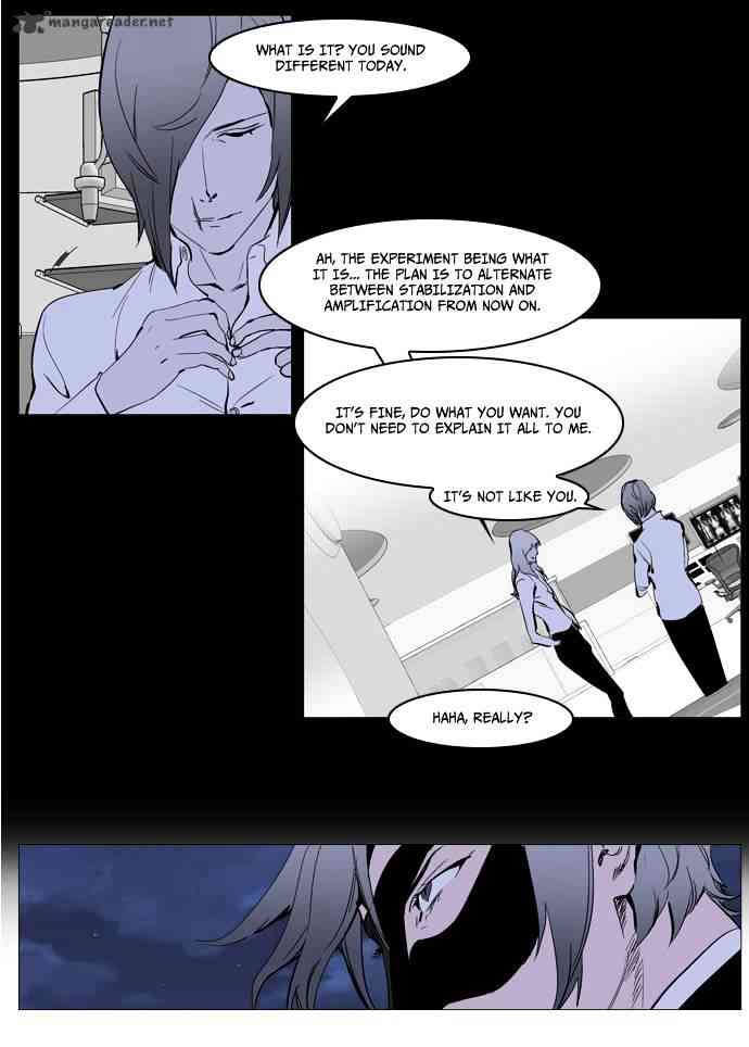 Noblesse Chapter 224 page 19