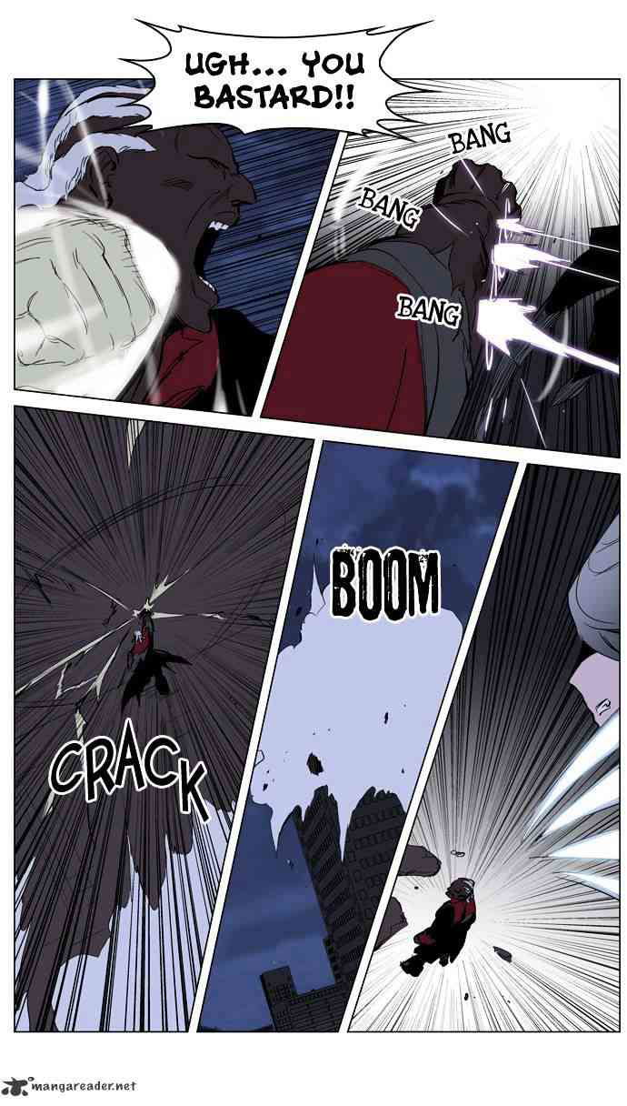 Noblesse Chapter 224 page 20