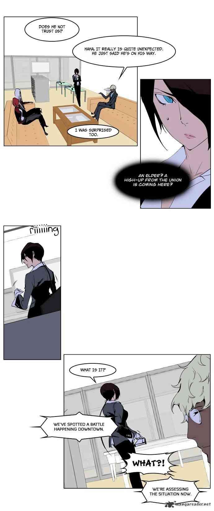 Noblesse Chapter 224 page 25