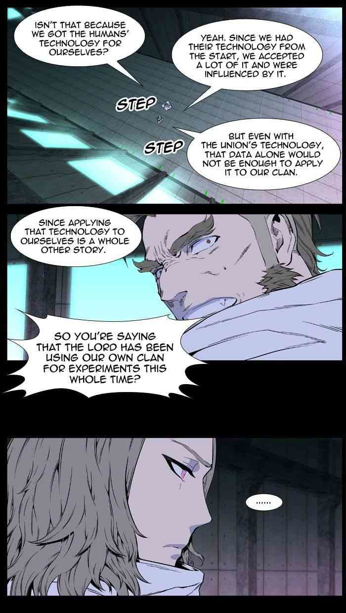 Noblesse Chapter 409 page 4