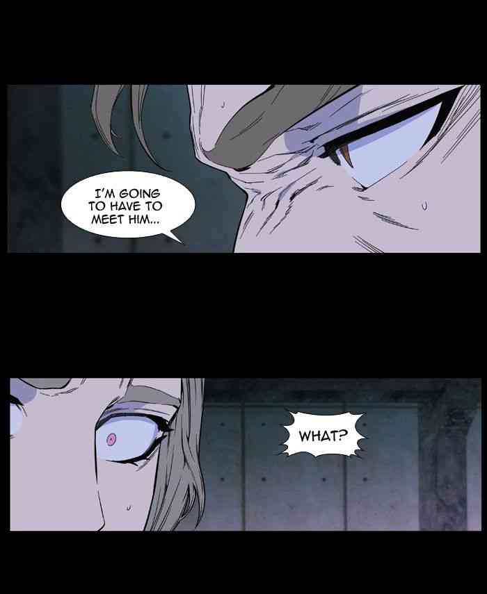 Noblesse Chapter 409 page 6