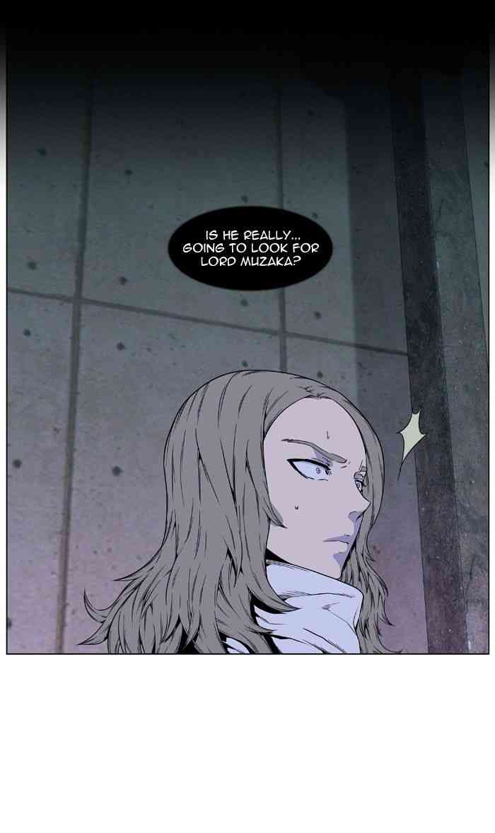 Noblesse Chapter 409 page 8