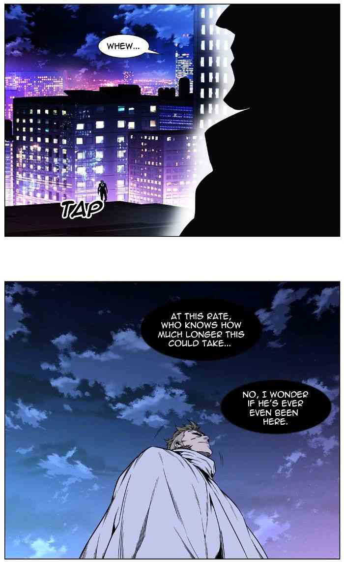 Noblesse Chapter 409 page 27
