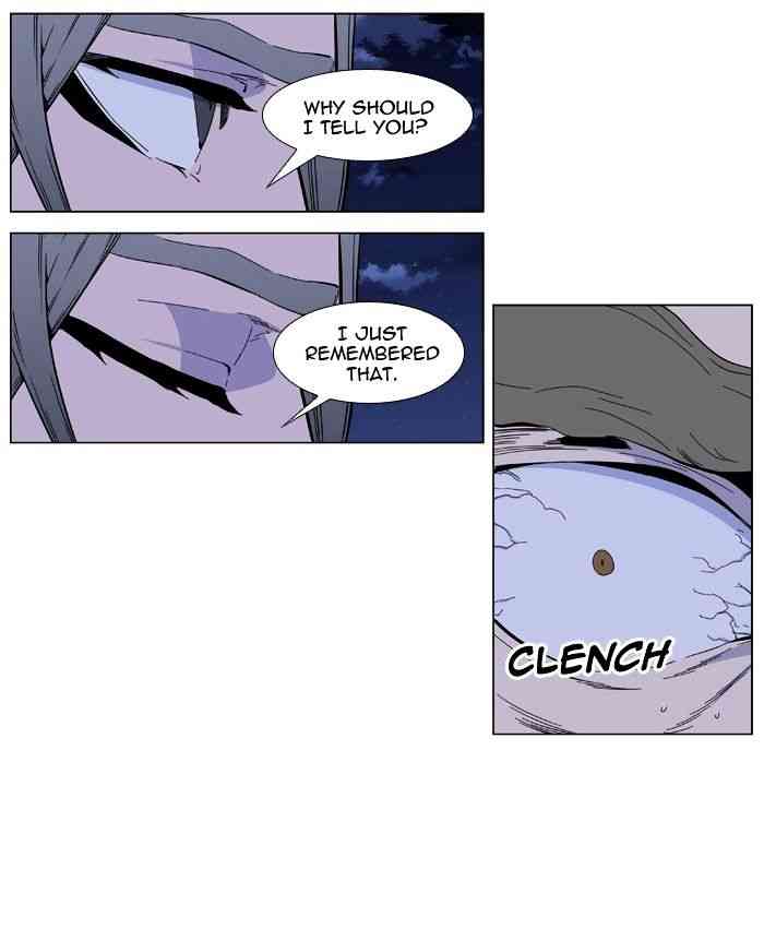 Noblesse Chapter 409 page 31