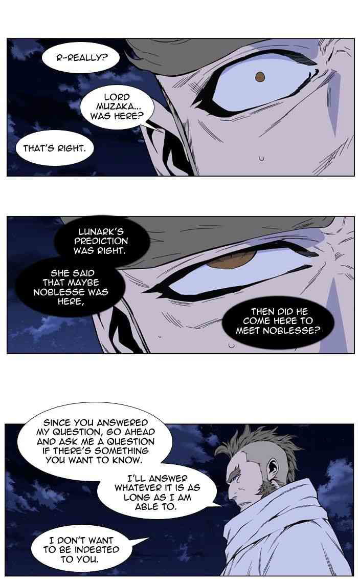 Noblesse Chapter 409 page 35