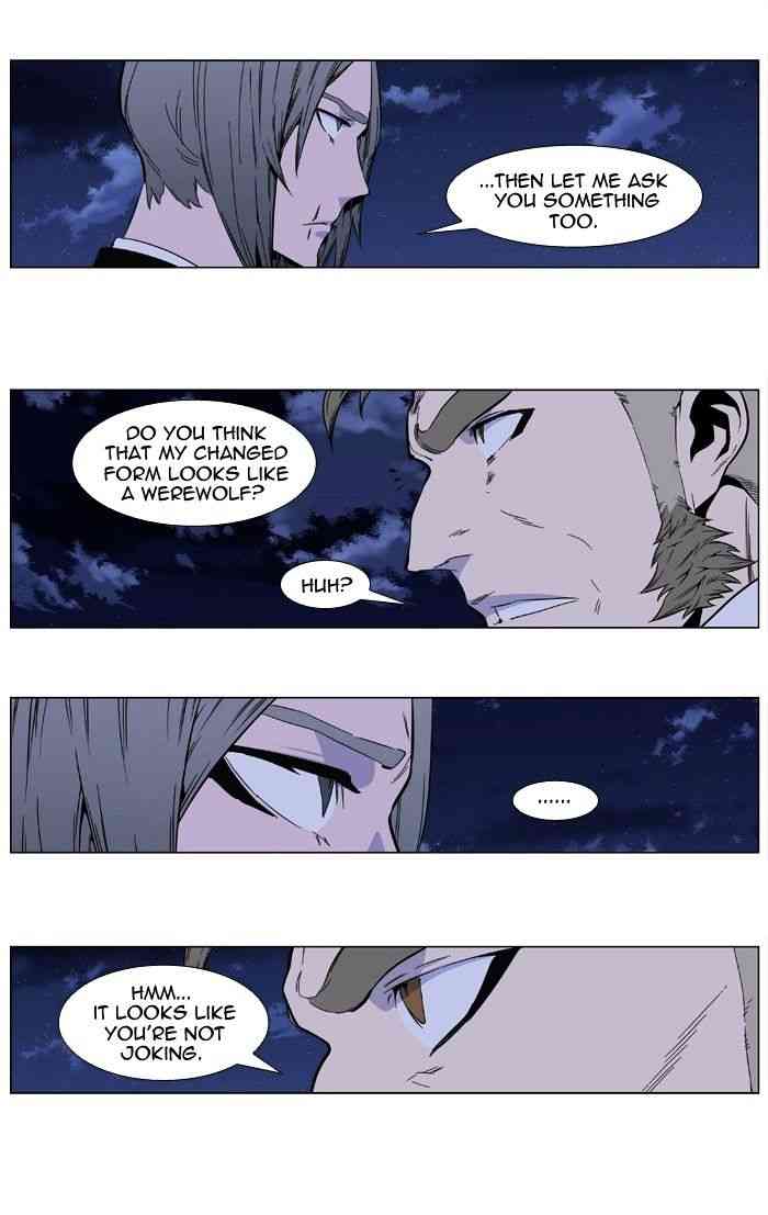 Noblesse Chapter 409 page 36